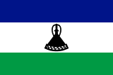 ls