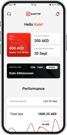 UAE tipping app