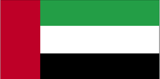 ae